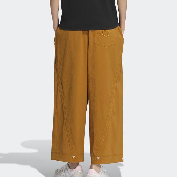 Adidas Knitted Sweatpants Unisex Khaki Moderate Skinny Pants IK3438