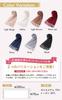 CLASSIC by a practicing Soft and smooth large size Compression bag [THE TOKYO] [Supervised dermatologist] cashmere-like stole/scarf/throw (Classic