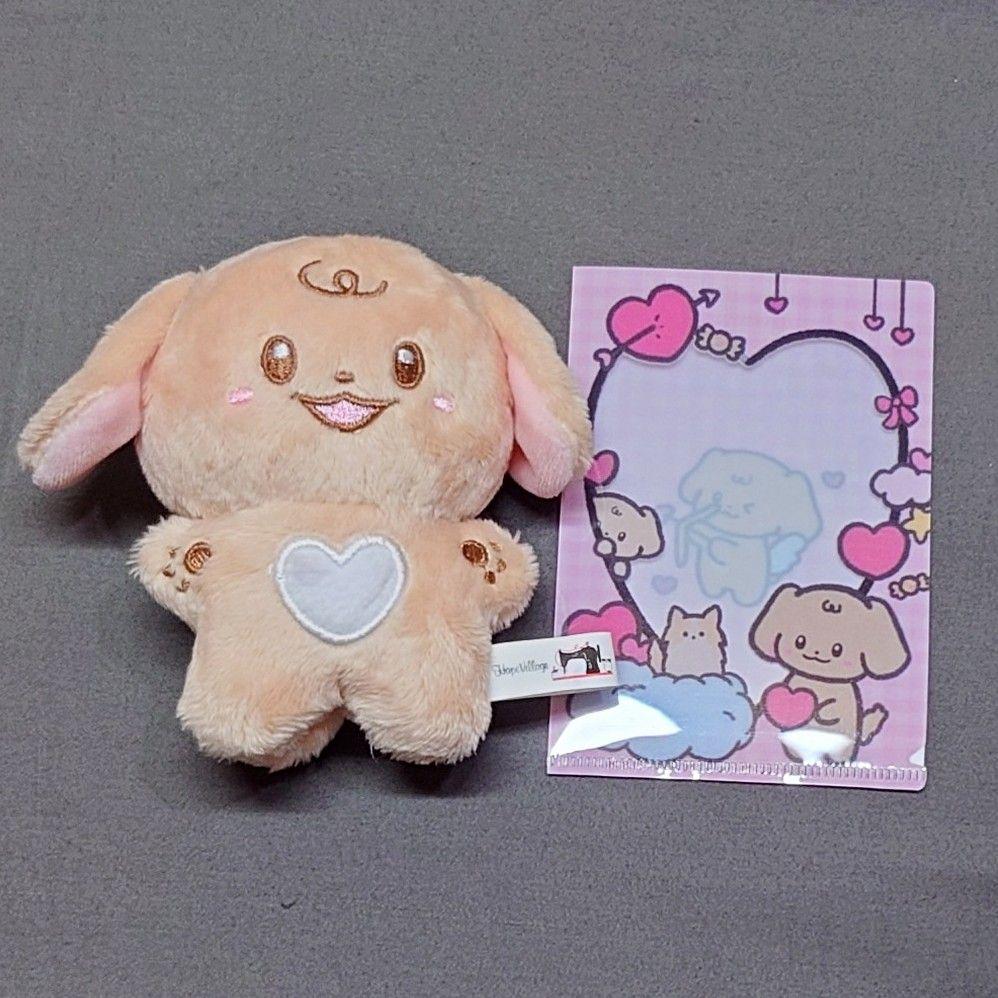 

[USED] ENHYPEN Master Plush Toy Jake