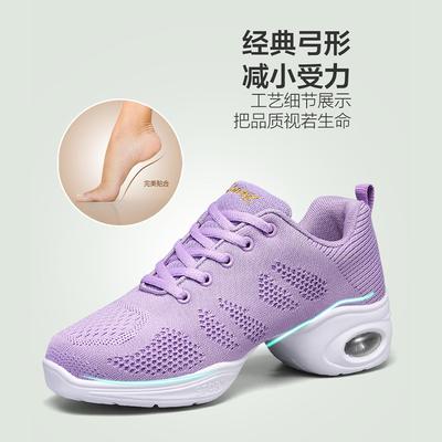 Square Dance Shoes Adult Dance Shoes Women's Soft-soled Mid-heel Fly-woven Mesh Breathable Dance Shoes Aerobics White Purple