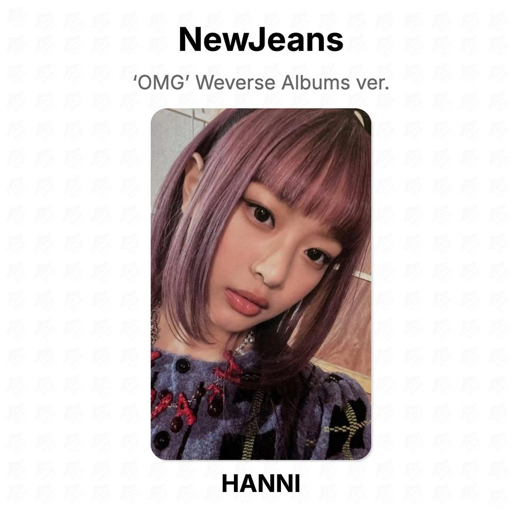 NewJeans ‘OMG’ Weverse Albums ver. Fototessera ufficiale