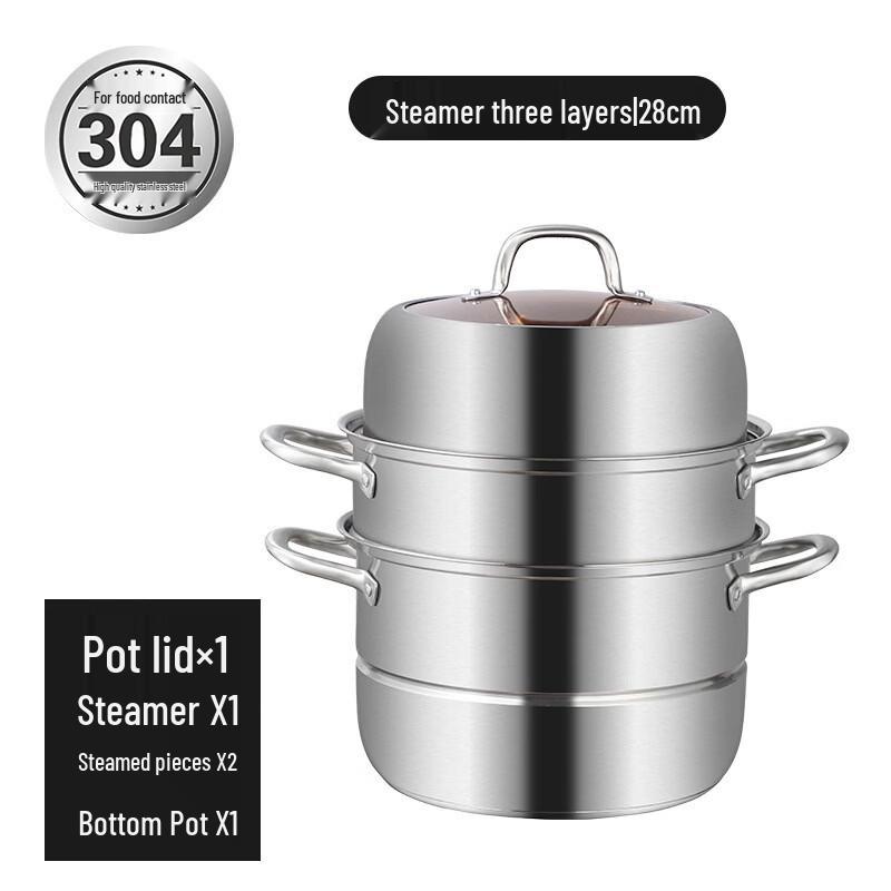 Wutuo 316 Stainless Steel Multi-Layer Camping Steamer Pot
