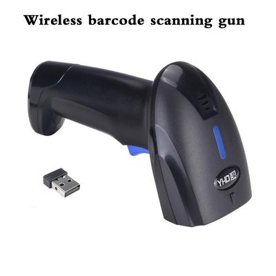 Μονοδιάστατος και δισδιάστατος ενσύρματος σαρωτής, ασύρματο πιστόλι σάρωσης γραμμωτού κώδικα, Super Express Logistics, Πιστόλι σάρωσης εισερχομένων και εξερχόμενων