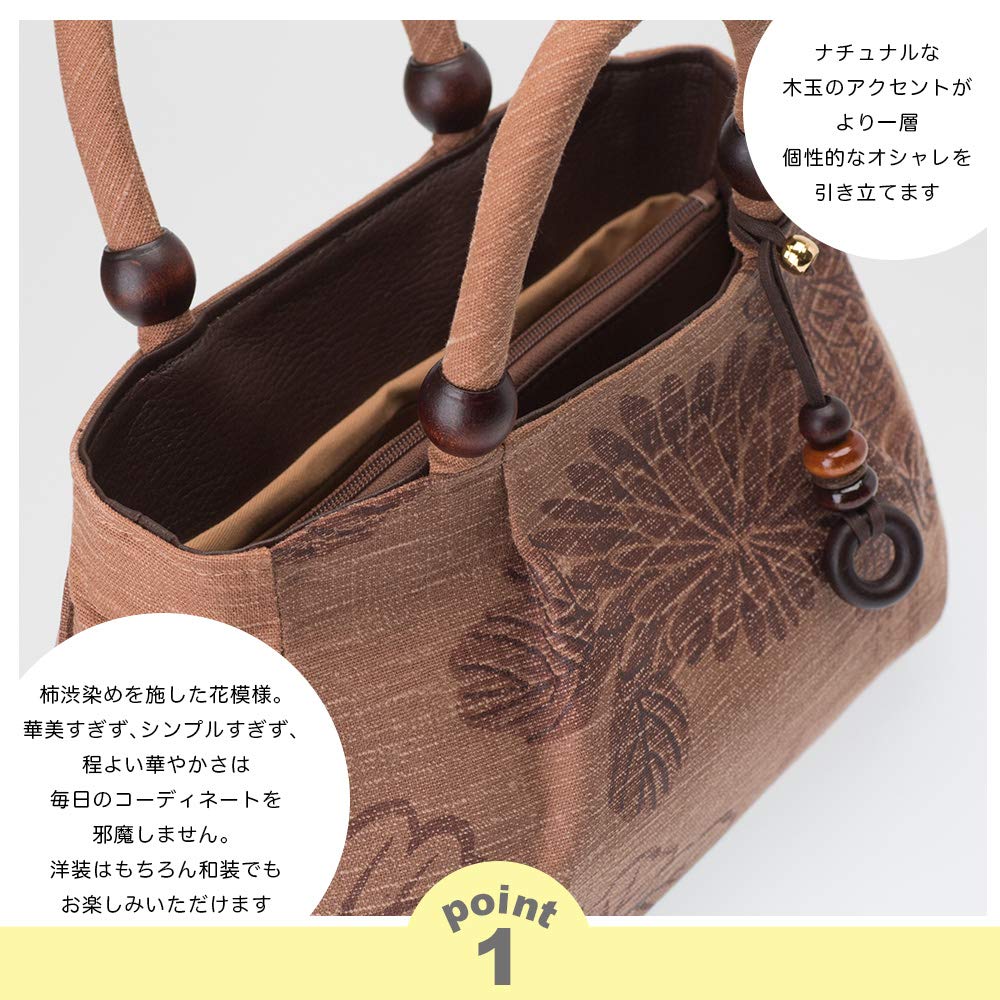 Tote Made in Persimmon Shibu Japanese Aori Birthday Hanasarasa [crearekiki] Women's Bag, Round, Small, Lightweight, Japan, Dyed, Wear, Handbag, Maron,