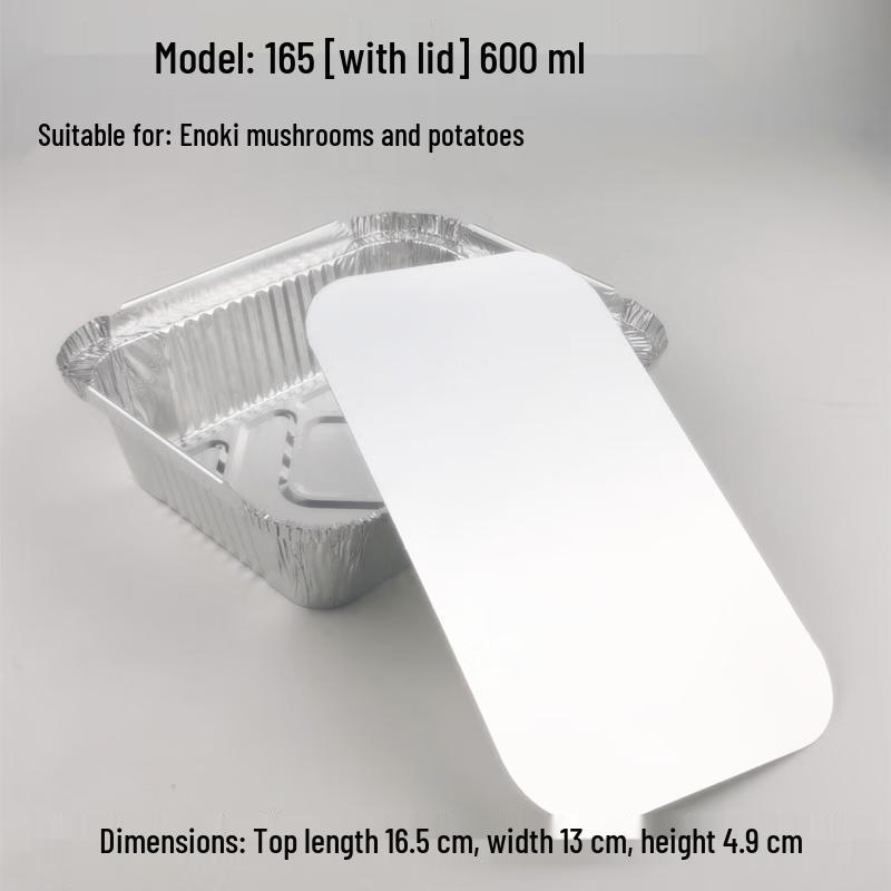 KaShiCong Rectangular Aluminum Foil BBQ Containers