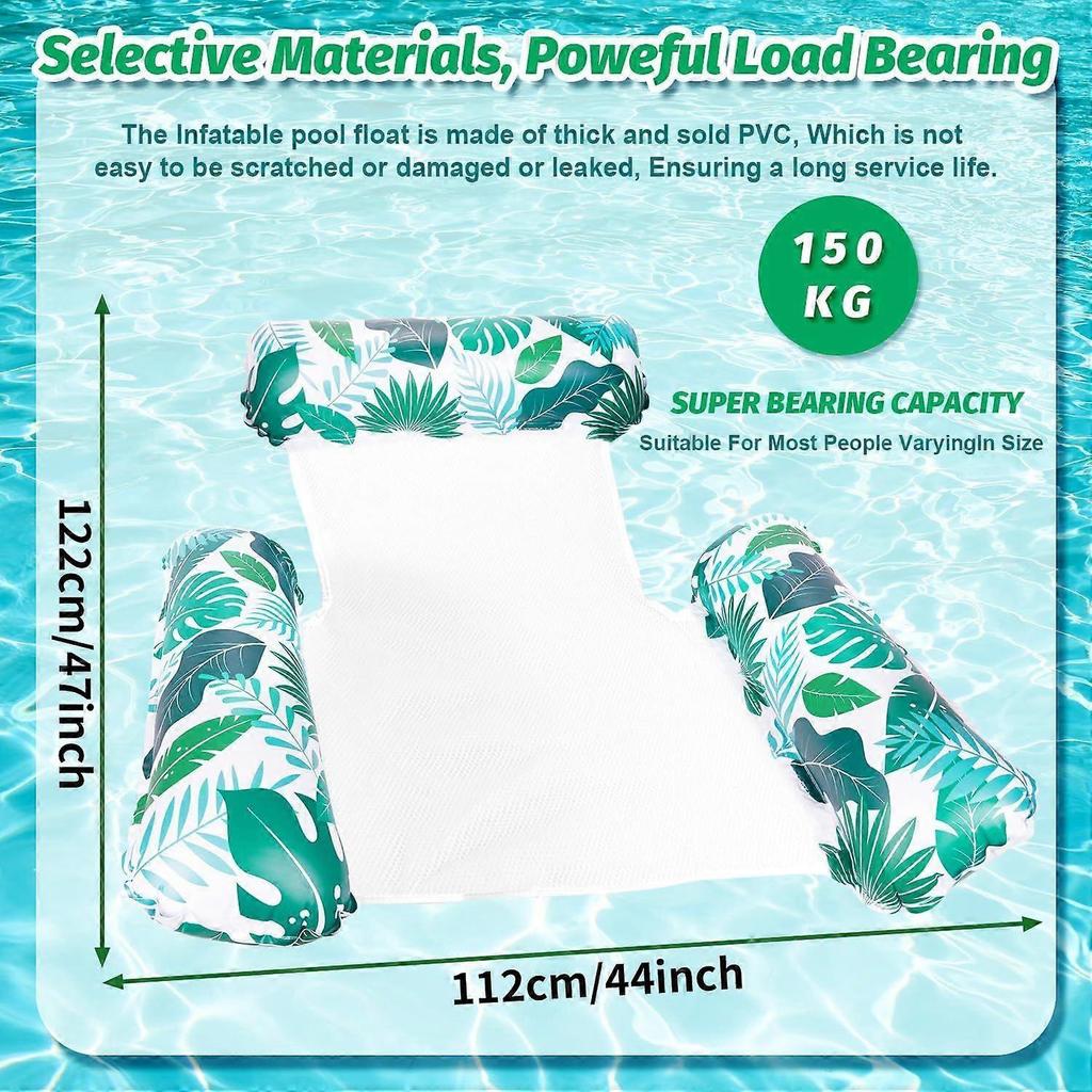 2 Pack Pool Inflatables, Inflatable Pool Floats, 4 IN 1 Swimming Pool Floats Hammock, Inflatable Pool Toys Water Hammock for Armchair Mattresses Seat