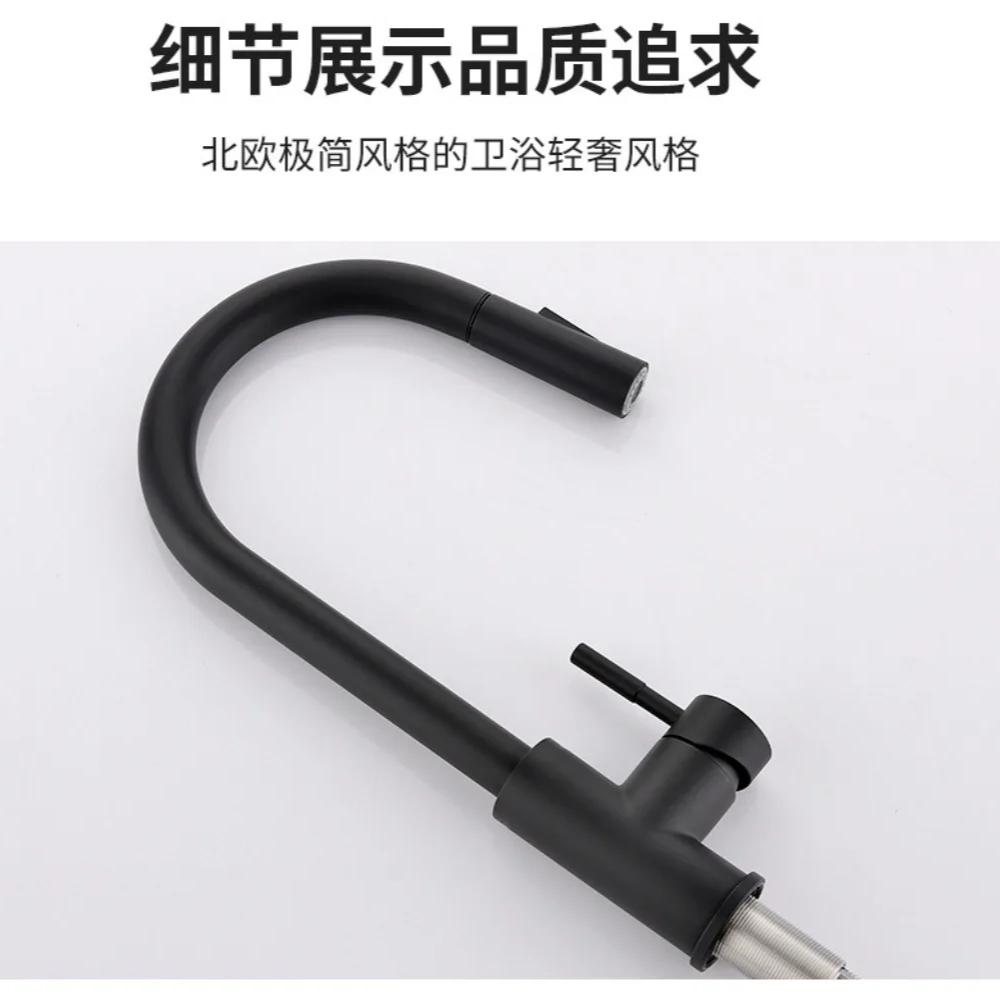 Kitchen Faucet Pull Out Brushed Nickle Sensor Stainless Steel Black Smart Induction Mixed Tap Touch Control Sink Tap