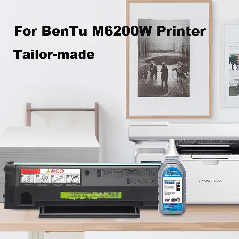 Liansheng Compatible Toner Cartridge for Pantum M6200 Printer, Pantum M6200W Drum Unit, Easy-To Toner Cartridge for Pantum