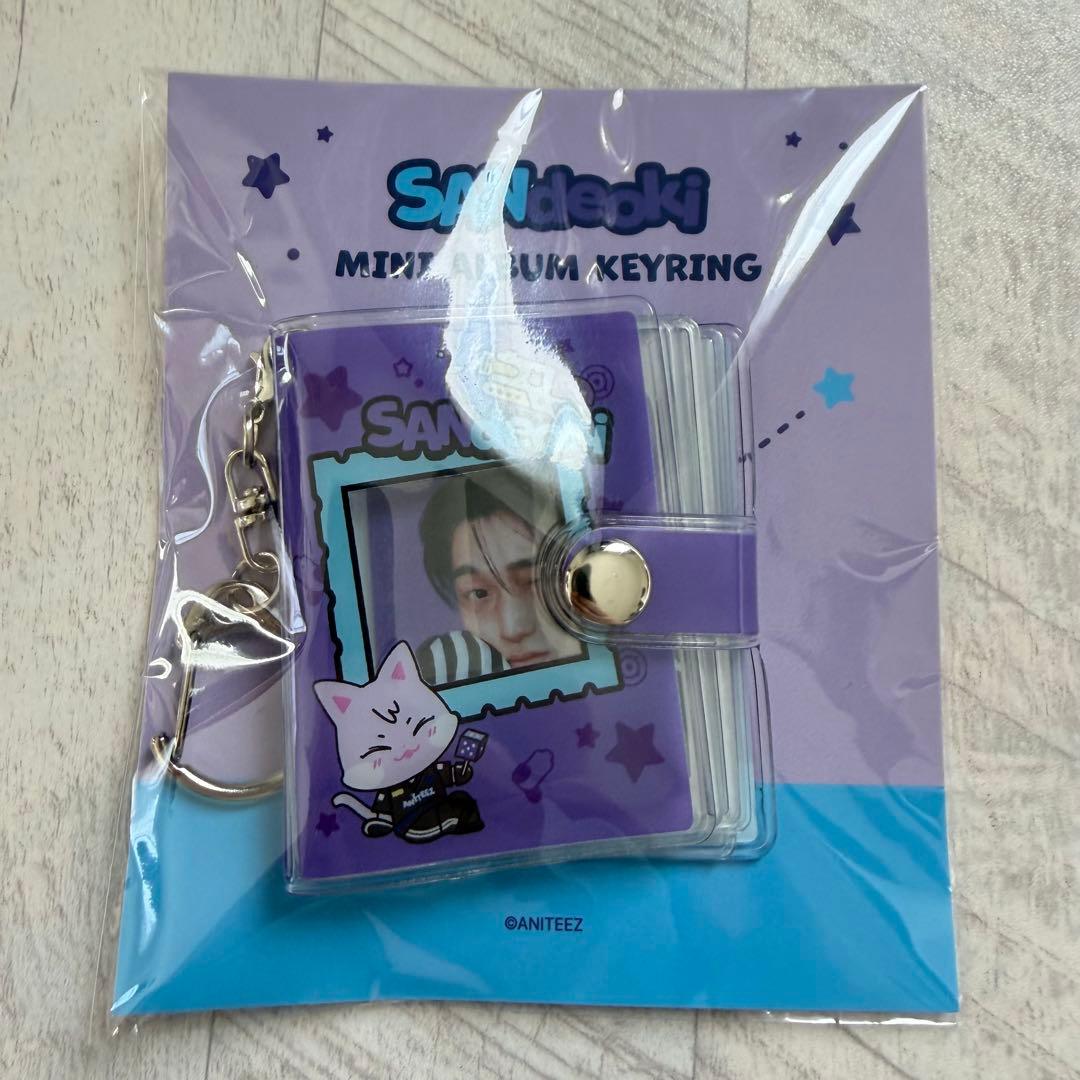 [USED] ATEEZ ANITEEZ IN COLOR Mini Album Keyring Sun