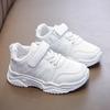 All White Girls Running Shoes Casual PU Kids Boy Tenis Shoes Comfortable Soft Bottom Spring Autumn Children Sneakers I07105