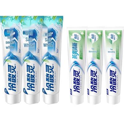 Lengsuanling Well Salt & Tea Toothpaste Bundle