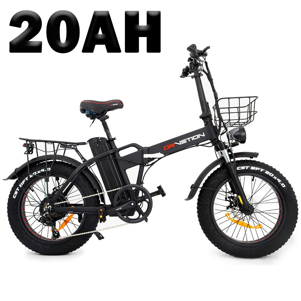 Drvetion AT20 750W Urban E-Bike for Adults 48V10/15/20Ah Samsung Battery Pedelec, Front Fork Suspension, Cruise control, IP65 Waterproof, Rear Rack