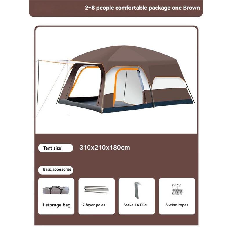 Outdoor Camping Tent Large Space Camping Equipment Portable Collapsible UV Protection Easy Set Up Tents Suitable for 4-6 People