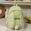 Schoolbag hazy fine flash polka dot lace rabbit ear backpack Korean soft girl gentle and versatile class travel small backpack