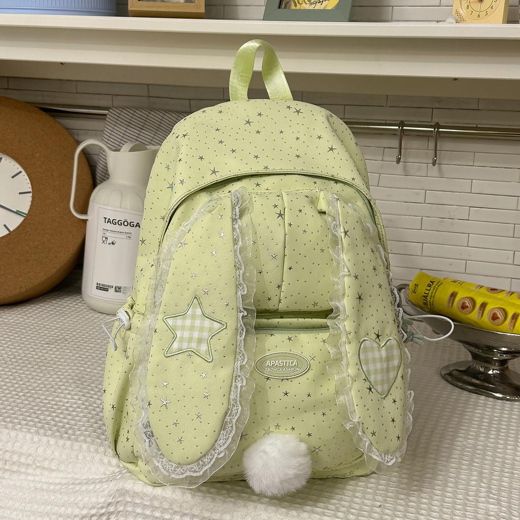 Schoolbag hazy fine flash polka dot lace rabbit ear backpack Korean soft girl gentle and versatile class travel small backpack