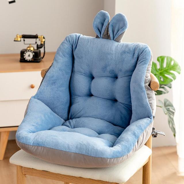 Cute Conjoined Cushion Back Cushions Office Chair Mat Thick Girl Stool Seat Mats Student Ass Pad