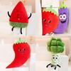 Colorful Cartoon Vegetable Plush Toy Set Featuring Cute Watermelon Broccoli And Pepper Designs For Kids Room Decor And Cuddly Comfort
