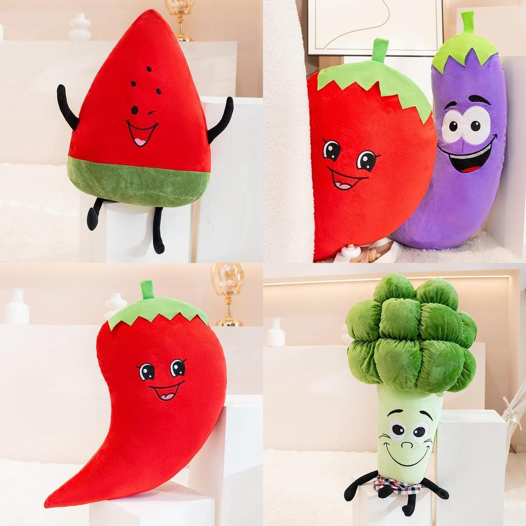 Colorful Cartoon Vegetable Plush Toy Set Featuring Cute Watermelon Broccoli And Pepper Designs For Kids Room Decor And Cuddly Comfort