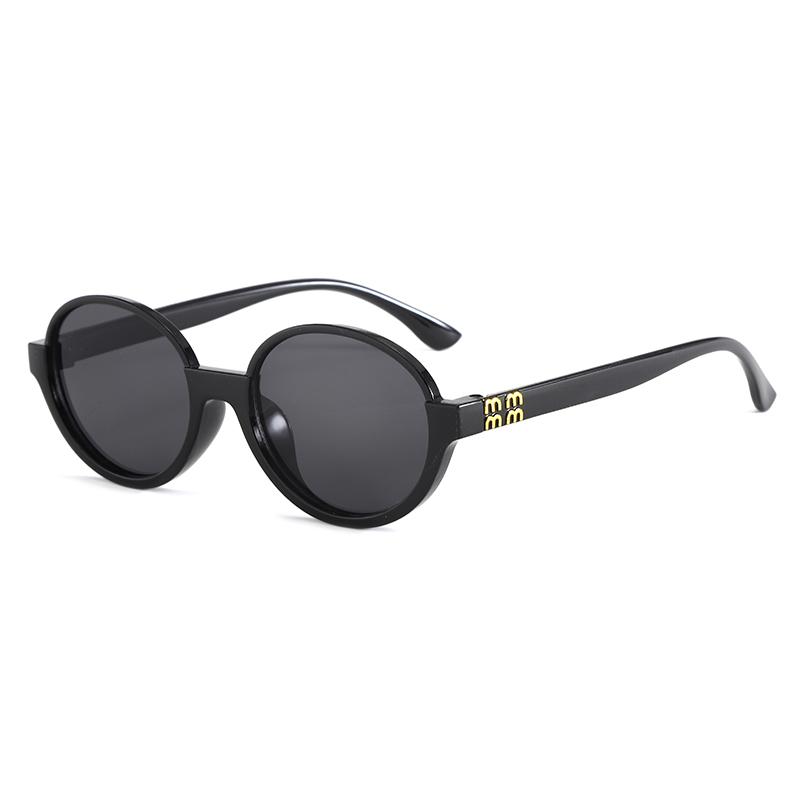 

Advanced Children Colorful Oval Cute Sunglasses for Boys and Girls Fashion Trendy Outdoor Sunscreen Sunshade Glasses C1
