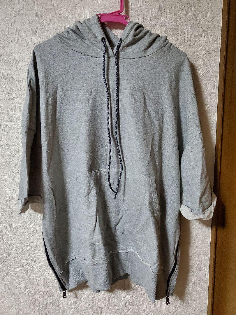 

[Б/У] Толстовка LAUL GRAY с капюшоном, как у BTS