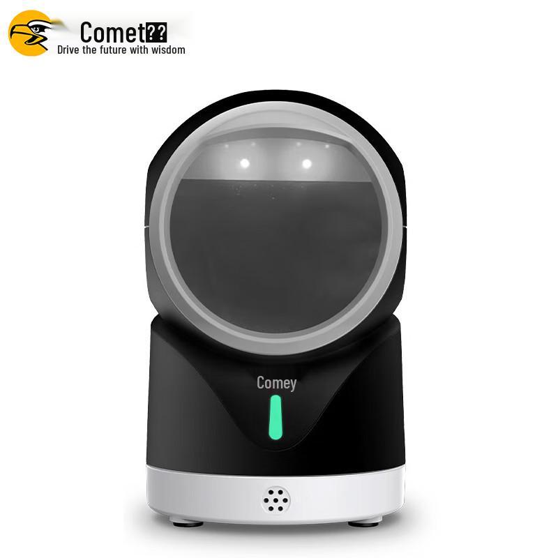 Comet PT-188 2D Barcode Scanner Platform