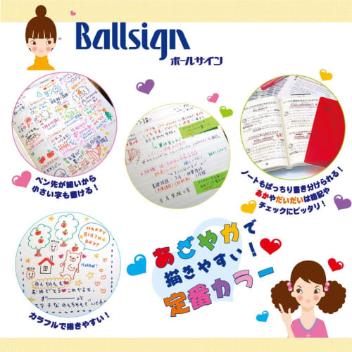 Sakura Crepas Water-based Ballpoint Pen Ball Sign 12 Colors PGB12