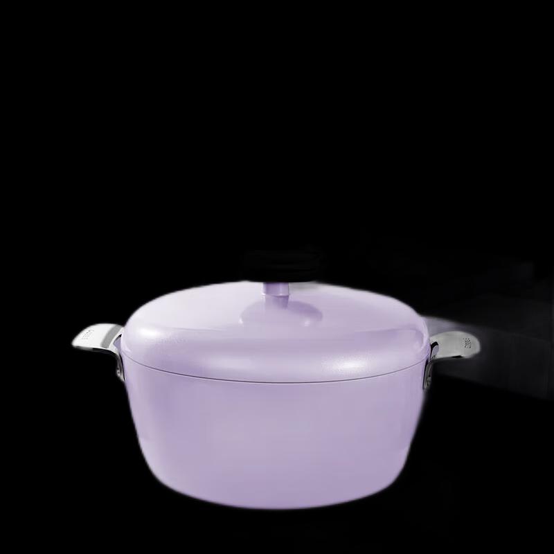 Wenlunshan Pebble Non-stick Soup Pot with Lid