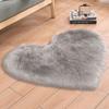 Ivory Heart-Shaped Imitation Wool Carpet for Bedroom & Living Room