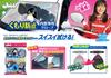 Prostaff Car Wash Interior Cleaning Microfiber Penguin Paw Gloves for Interior P149 Supplies, Supplies, Windows,