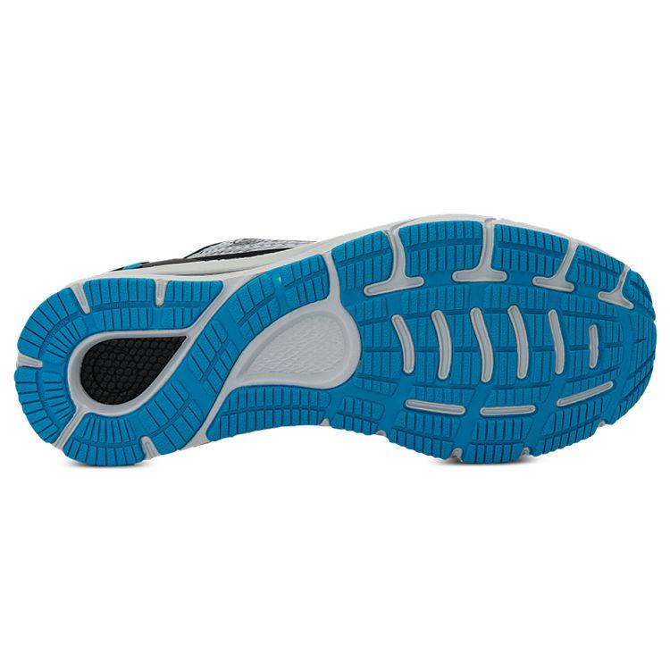 Under Armour HOVR Sonic 4 Storm Comfortable Fabric Low-Top Casual Running Shoes Women sneaker Halo-Gray 3025486-102