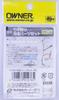Owner Float Fishing Complete Parts Set No. 2 33290