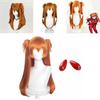 Paruka Eva Asuka Importovaná Prémiová Vlákna Přirozený Vzhled Měkká Textura Perfektní Pro Cosplay A Večírky