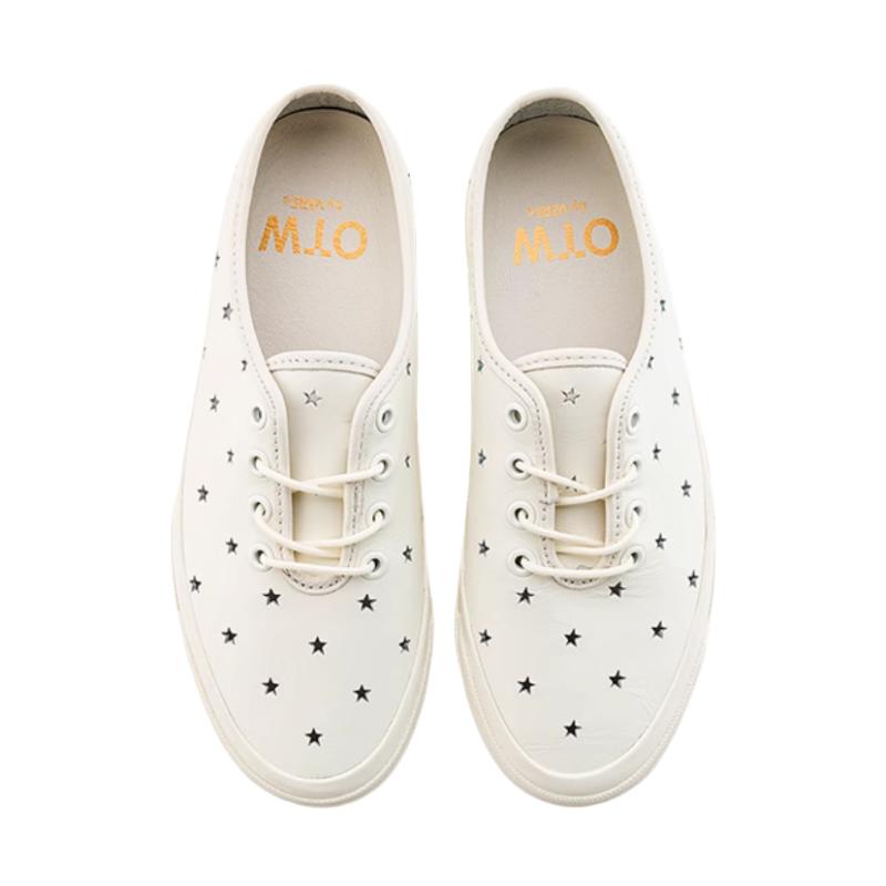 Vans Authentic One Piece Vibram Star Egret Unisex Sneakers Cream VN000DCPFAQ