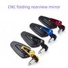 Universal Motorcycle Rearview Mirror Carbon Fiber Pattern Handlebar Mirror Modified Inverted Rear Mirror Motorbike Accessories