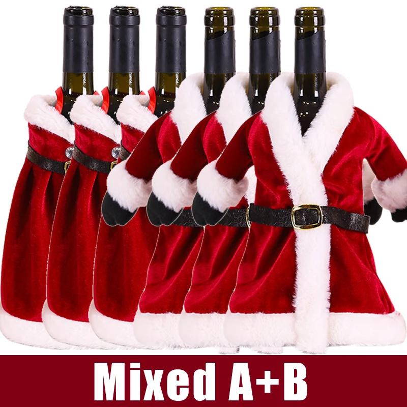 

6/1pcs Golden Velvet Dress Clothes Wine Bottle Cover Christmas Wine Bottle Bags Xmas New Year Party Dinner Table Decoration Gift 1Set