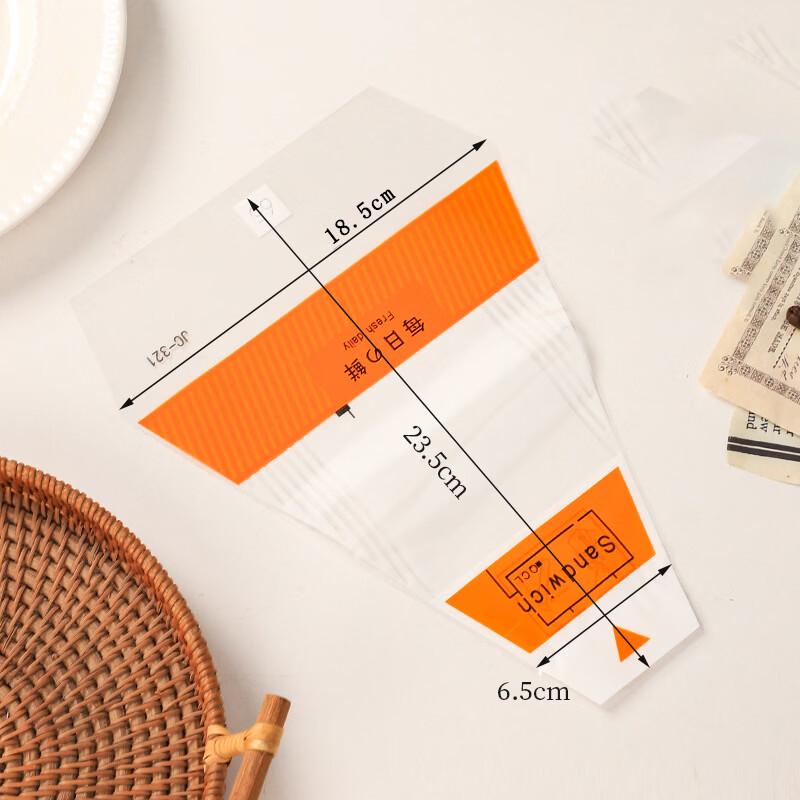 Disposable Triangle Sandwich Packaging Bags
