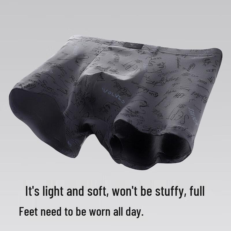 Septwolves Men's Antibacterial Stretch Cotton Boxer Briefs 3-Pack