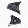Left Steering Wheel Button Cover 23221779 FOR Buick Lacrosse Enclave
