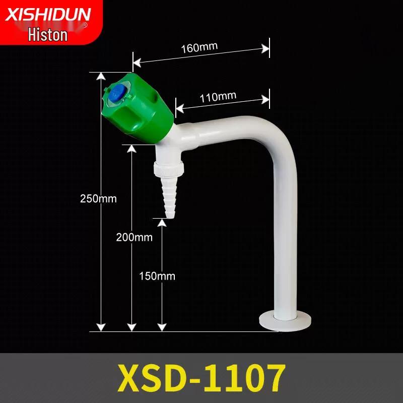 Xishidun Copper Lab Faucet