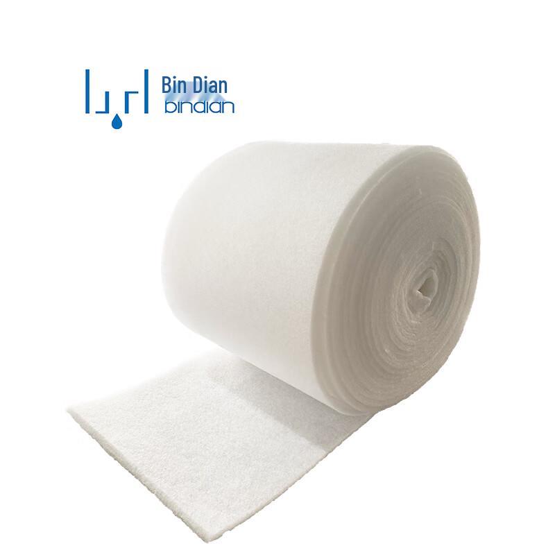 BinDian Air Conditioner Filter Material