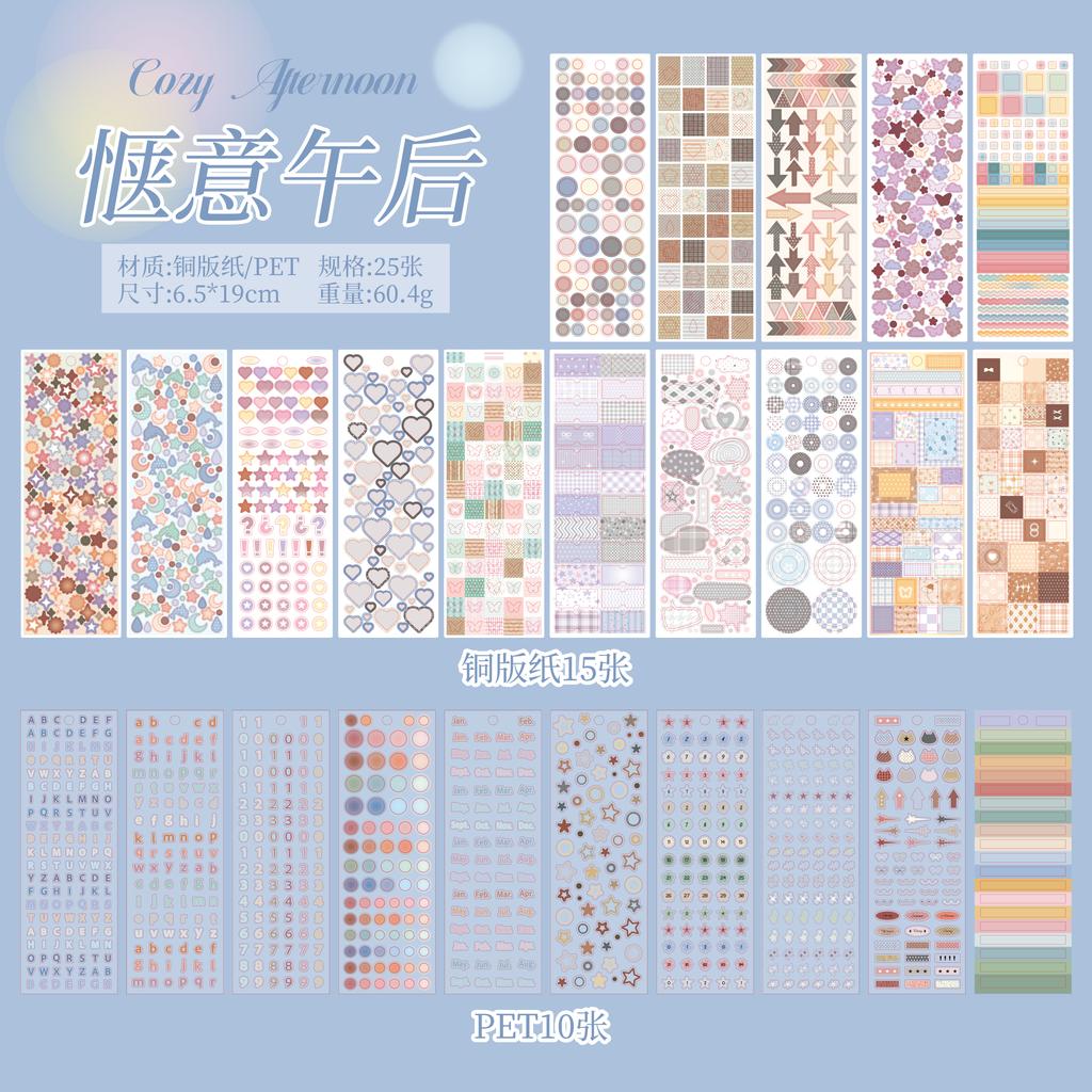 25sheets Kawaii Ins Multi material die-cutting sticker book DIY handmade scrapbook aesthetic decoration stationery sticker