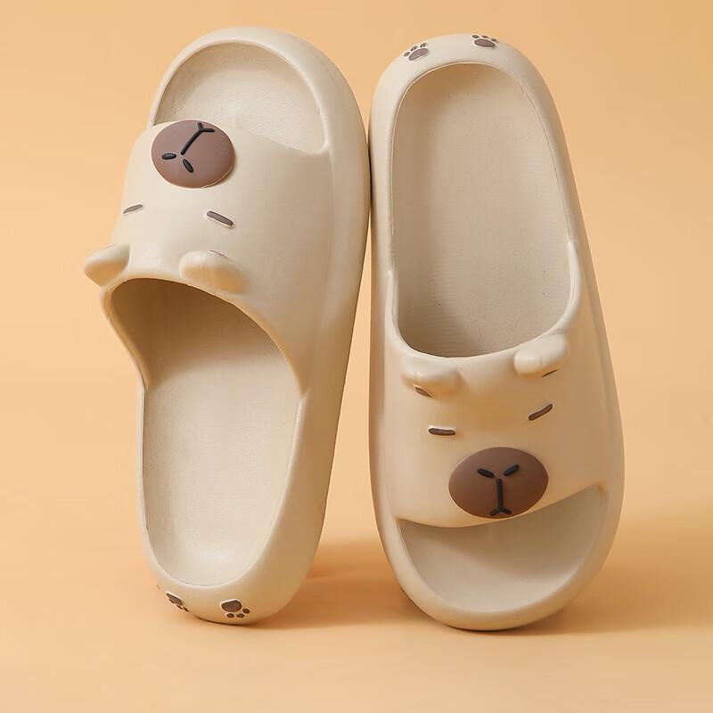 LA CHAPELLE HOMME Unisex Animal Print EVA Slippers EU 30 (5-6 Yrs)