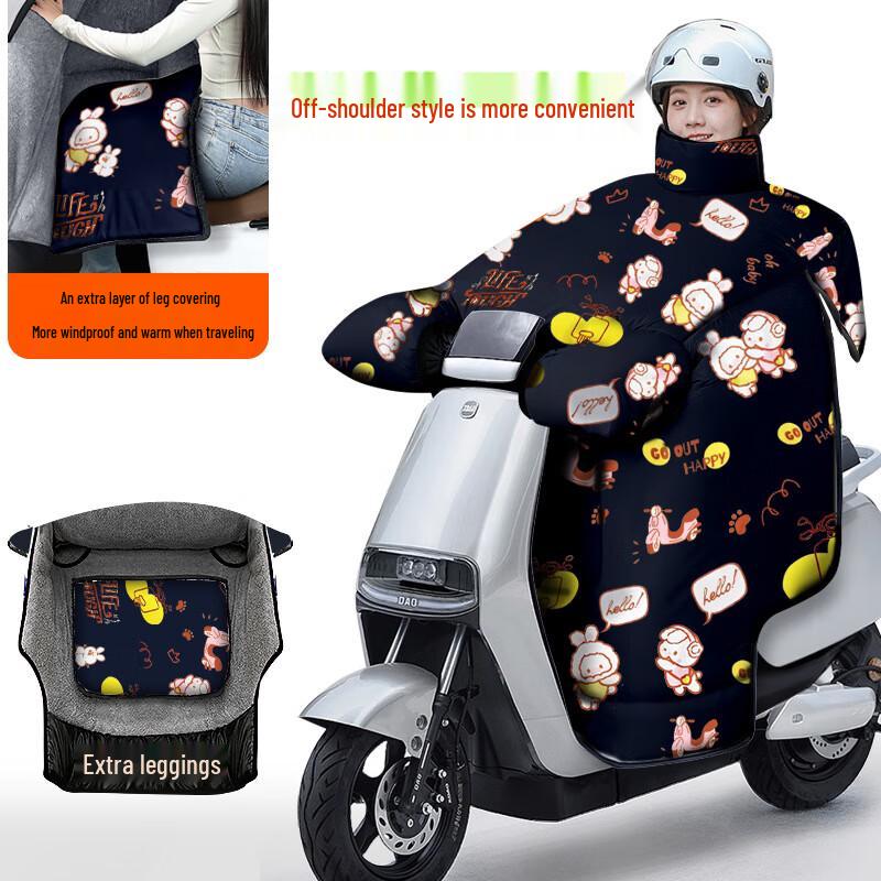 Electric Scooter Winter Windproof Cover