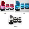 3pcs/2pcs Car Auto Vehicle Non-slip Pedal Foot Treadle Cover Pad Aluminium