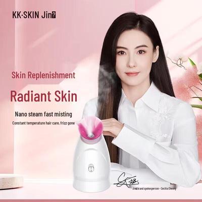 K·SKIN KD232 Nano-Mist Hot & Cold Facial Steamer CN Plug (adapter Included)