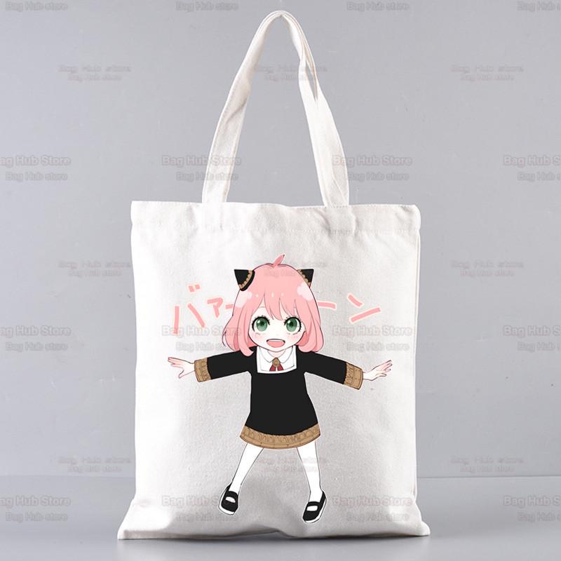 Spy X Family Harajuku Canvas Tote Bag