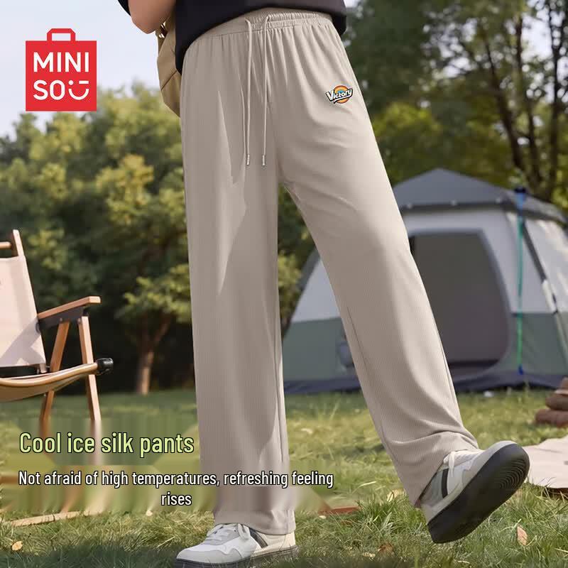 MINISO Men s Ice Silk Wide-Leg Casual Pants M