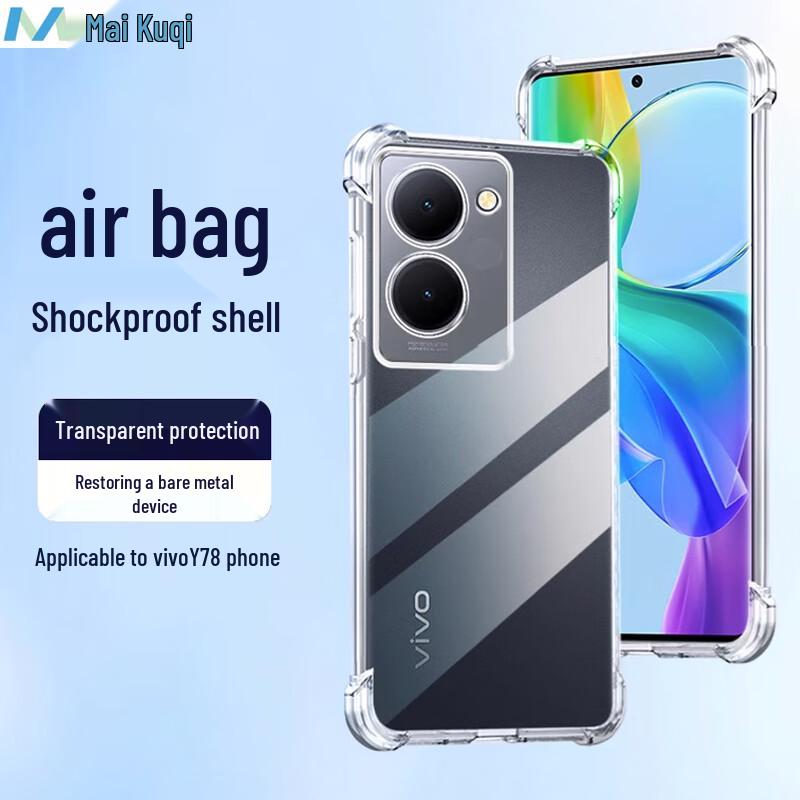 

Mai Ku Qi Clear Four-Corner Drop Protection TPU Phone Case