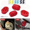 YIDELI Hanging Rubber 4 Pack Reinforced Muffler Hanger Mount Ring Car Anti-Vibration Universal Muffler