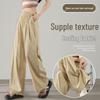 Women's Modal High-Waisted Wide-Leg Lounge Pants